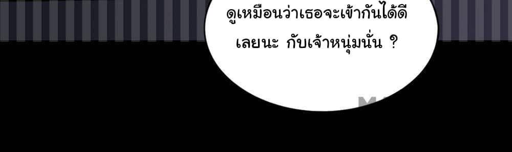 Almight Network 119-119