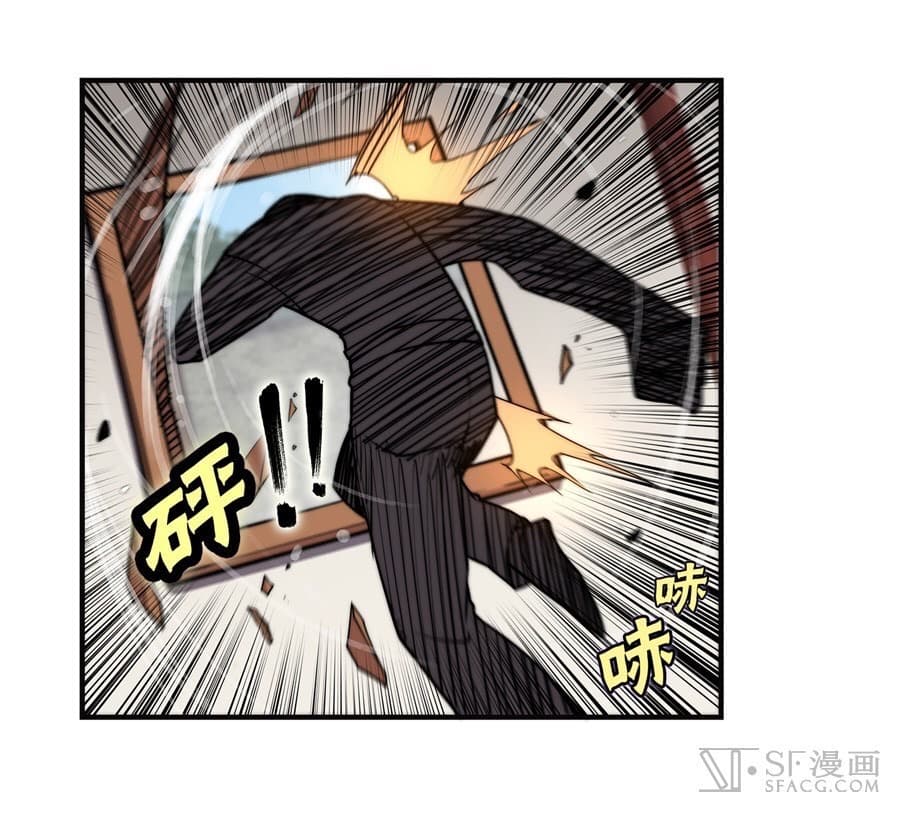 The Master of Martial Arts Retired Life ชีวิตหลังปลดเกษียณของปรมาจารย์แห่งศิลปะการต่อสู้ 72-72