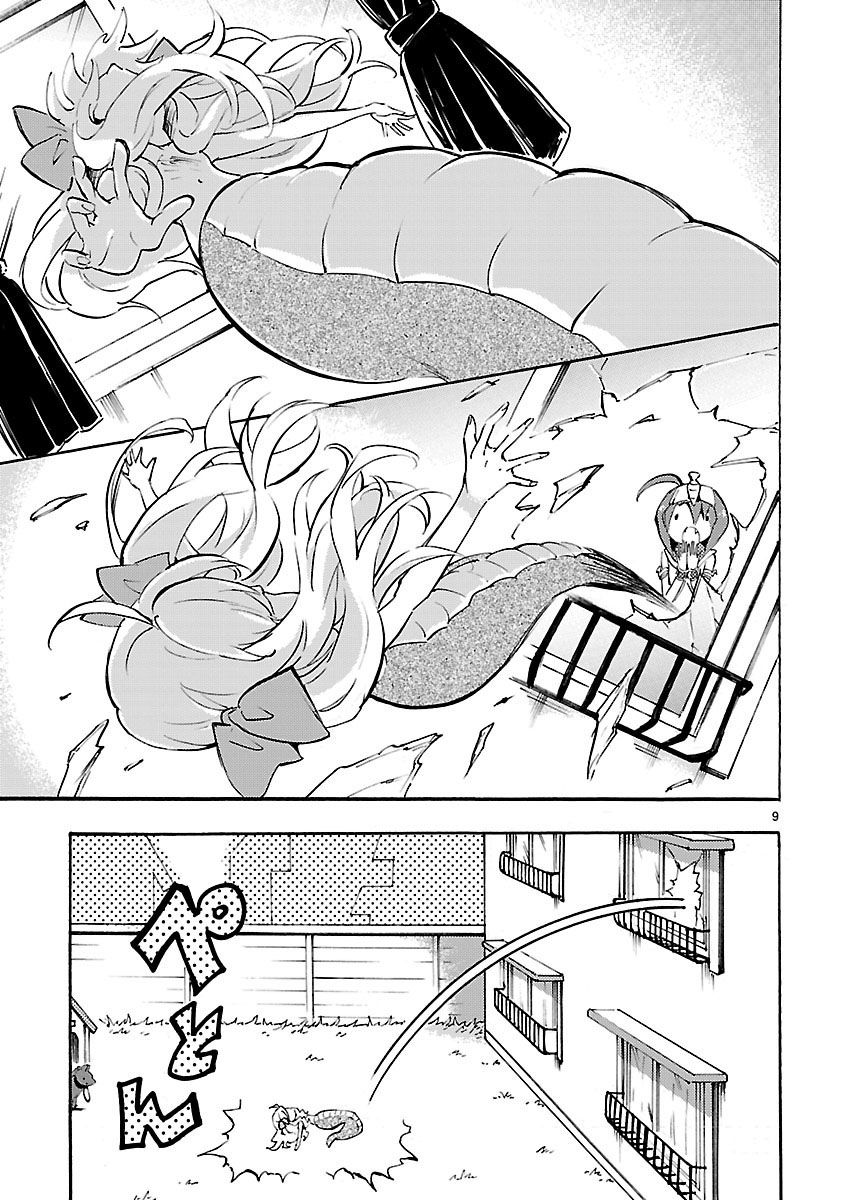 Jashin-chan Dropkick 40-จาชินจังใจสะอาด