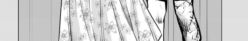 Mieruko-chan 15-15