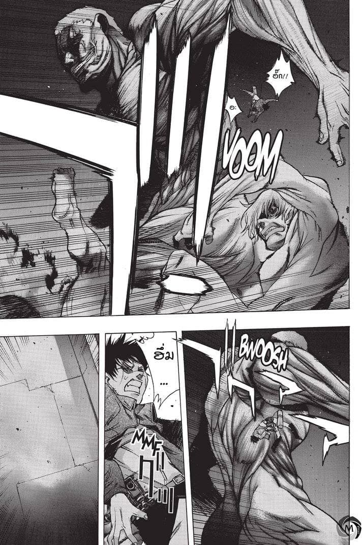 Attack on Titan - Before the Fall 24-เสียงร้องของอสูรในความมืด
