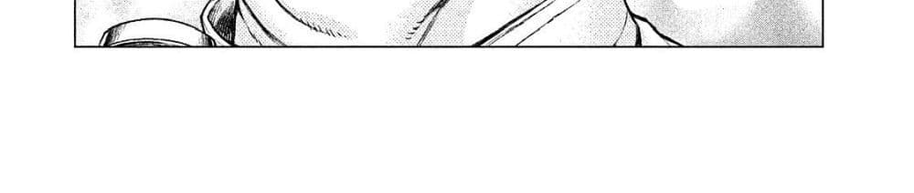 Henkyou no Roukishi - Bard Loen 5-5