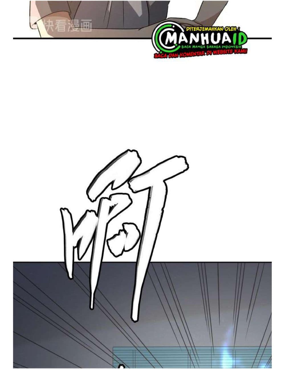Reborn Doctor 5-5