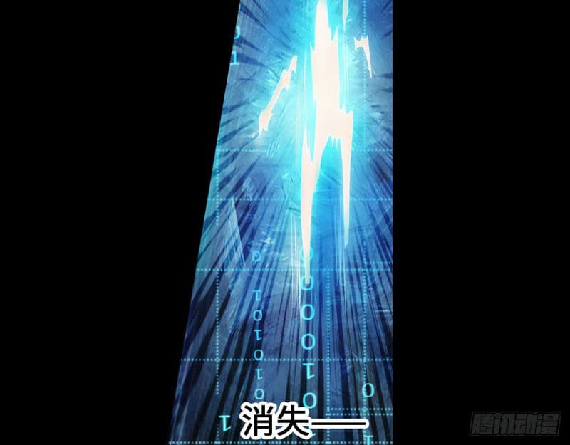 Strongest System 1-1