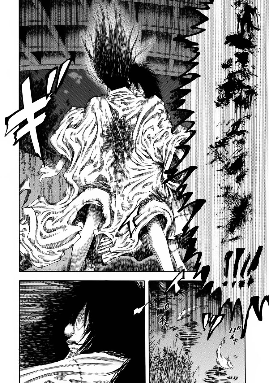 Shiga Hime 25-25