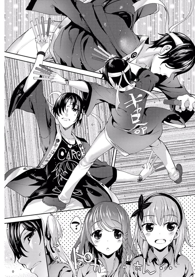 Shou5 na Kanojo to Otona no Ai 1-1