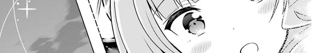 บริษัทมนต์ดำเนโครแกรนท์ // Wakamono no Kuro Mahou Hanare ga Shinkoku desu ga, Shuushoku shite Mitara Taiguu Iishi, Shachou mo Tsukaima mo Kawaikute Saikou desu! 2-2