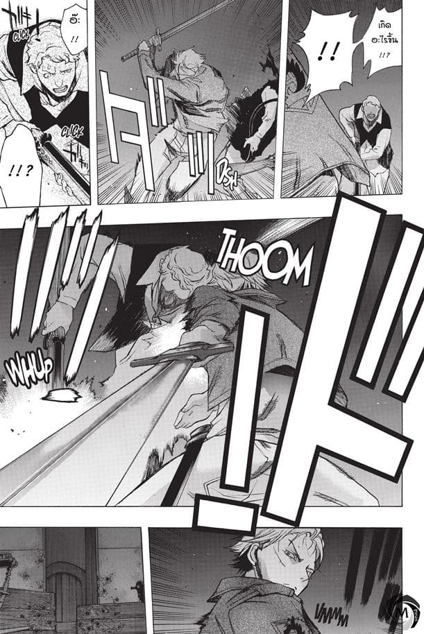 Attack on Titan - Before the Fall 27-ความเป็นไปของคู่ปรับ