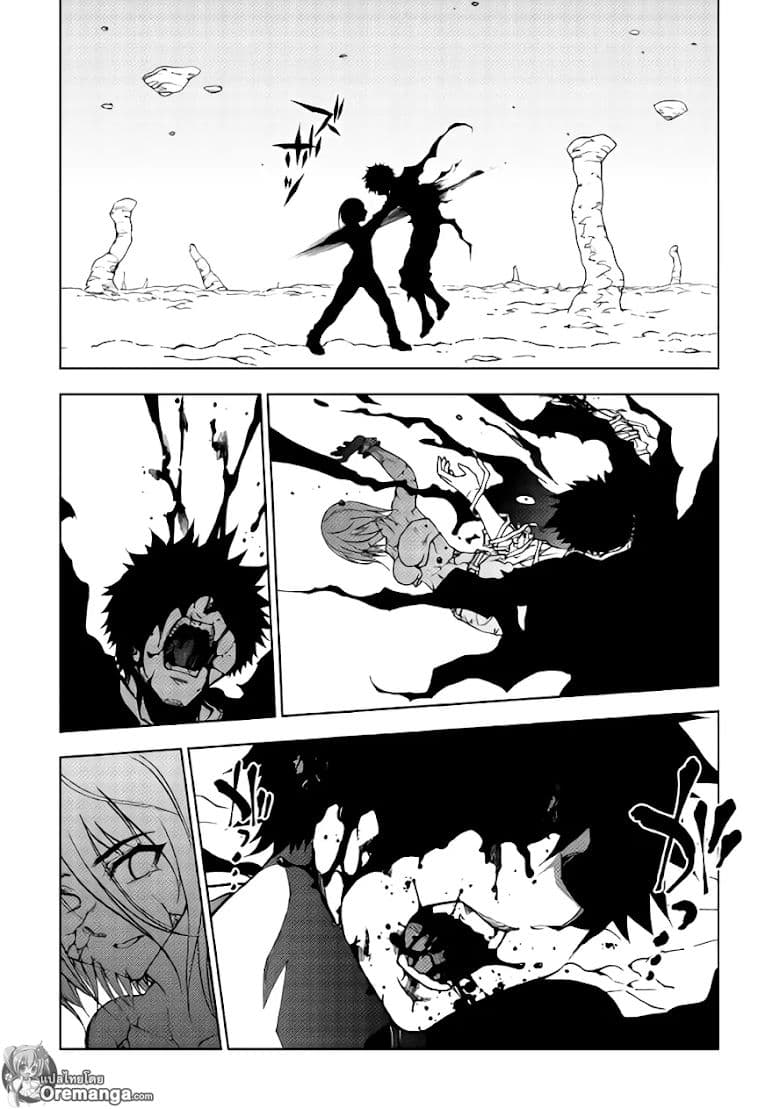 Dungeon Seeker 30-ช่วงเวลาสุดท้าย