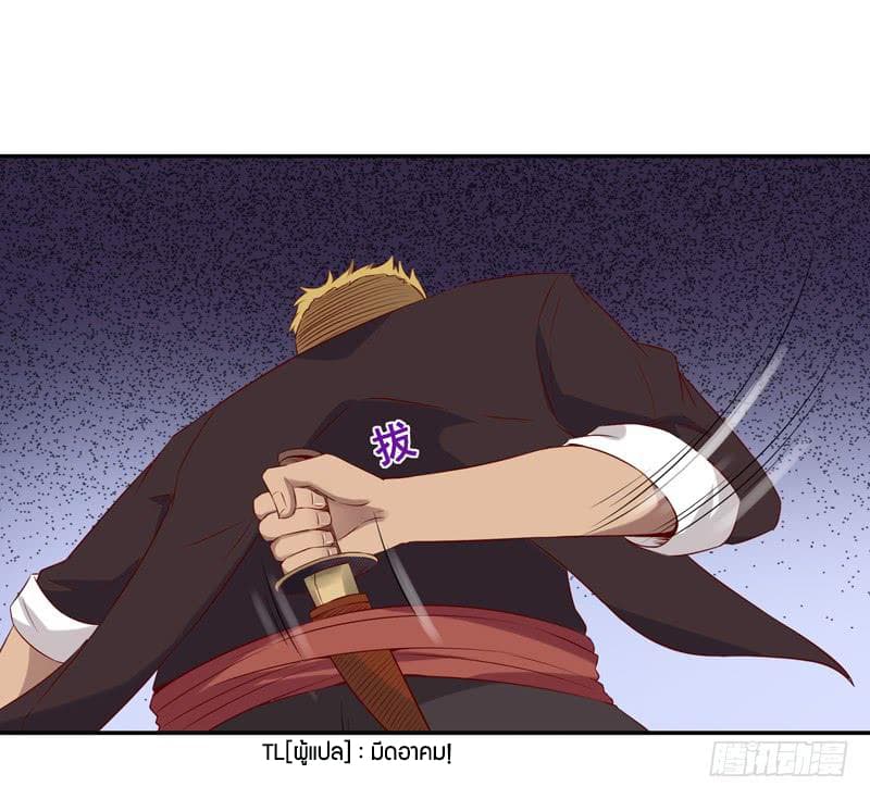 Rebirth: City Deity 20-20