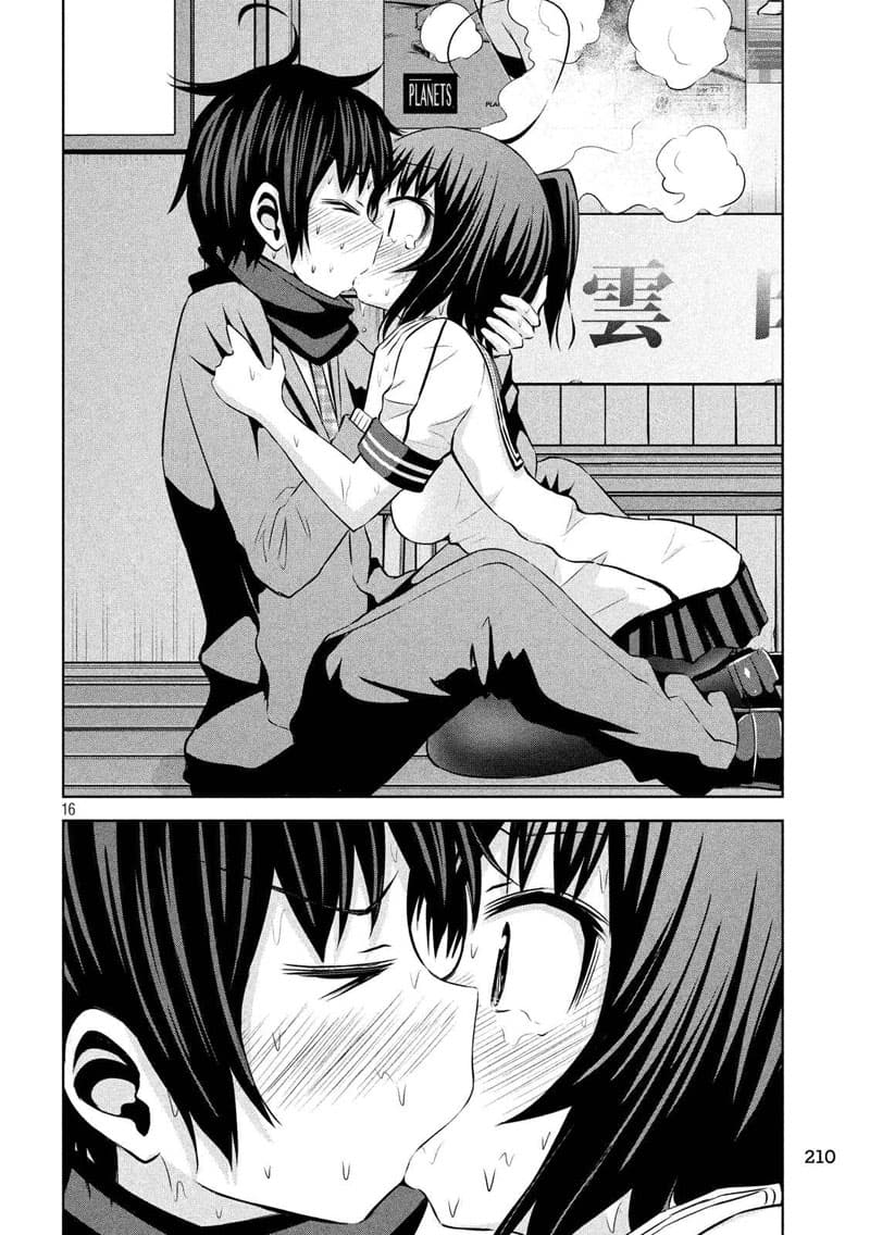Chikotan, Kowareru 69-จิโกะตันพังไปแล้ว (ตอนจบ)