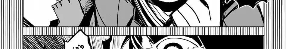 Kuro no Souzou Shoukanshi - Tenseisha no Hangyaku 21-21