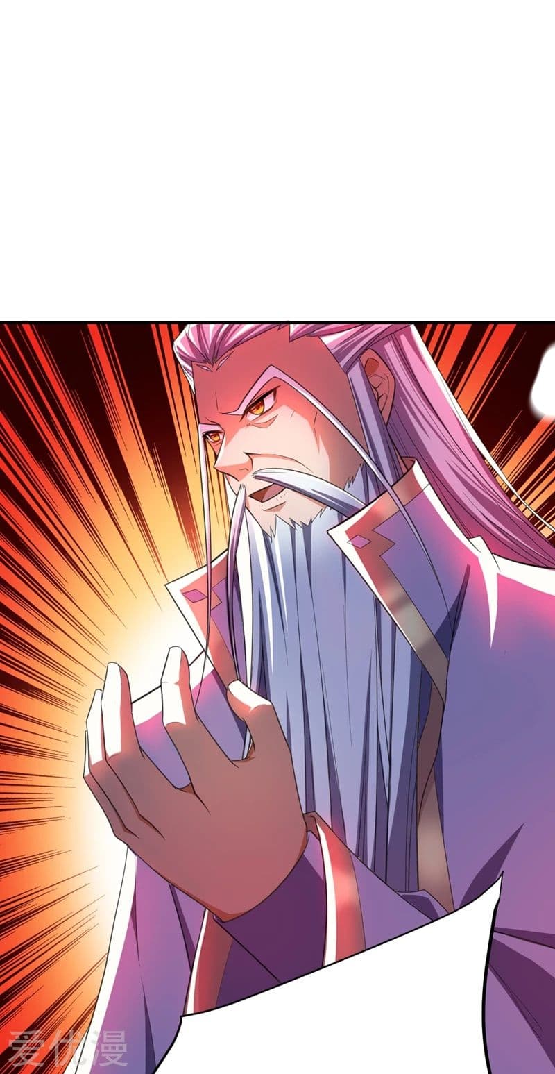 Rise of The Demon King รุ่งอรุณแห่งราชาปีศาจ 66-66