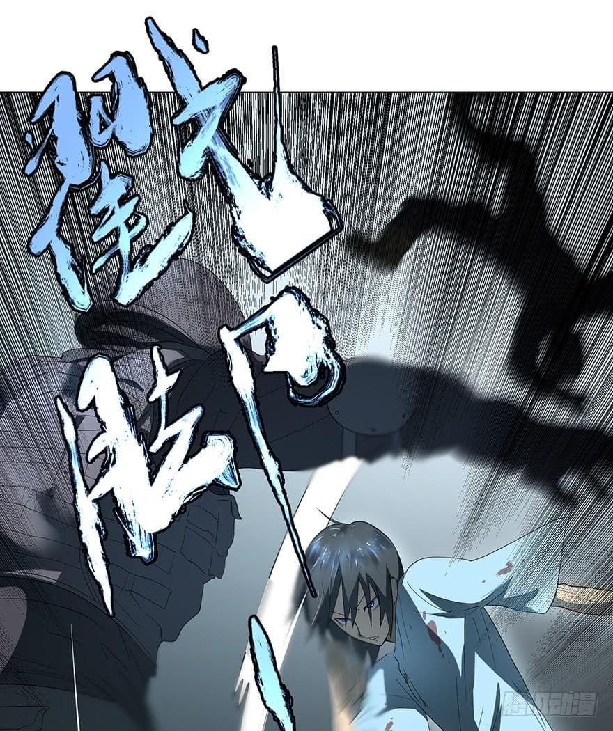 List of Villains 2-2