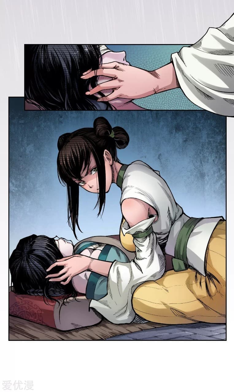 The Demon Blades 5-5