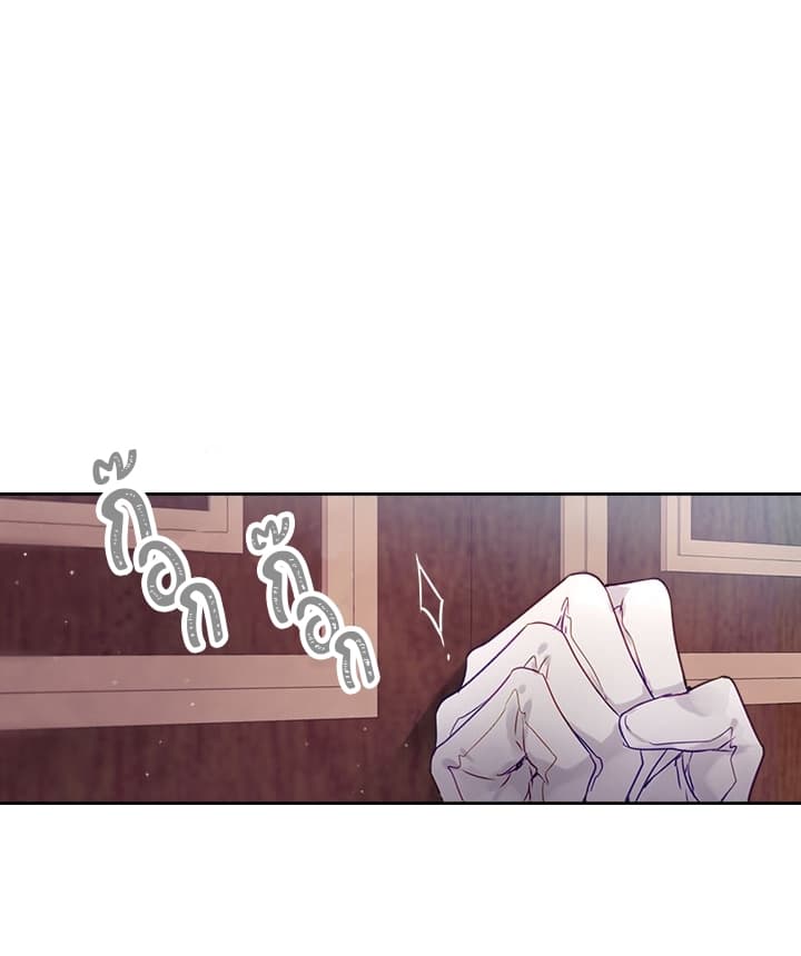 Death Is The Only Ending For The Villainess เกมรักอันตรายของนางร้าย 5-5
