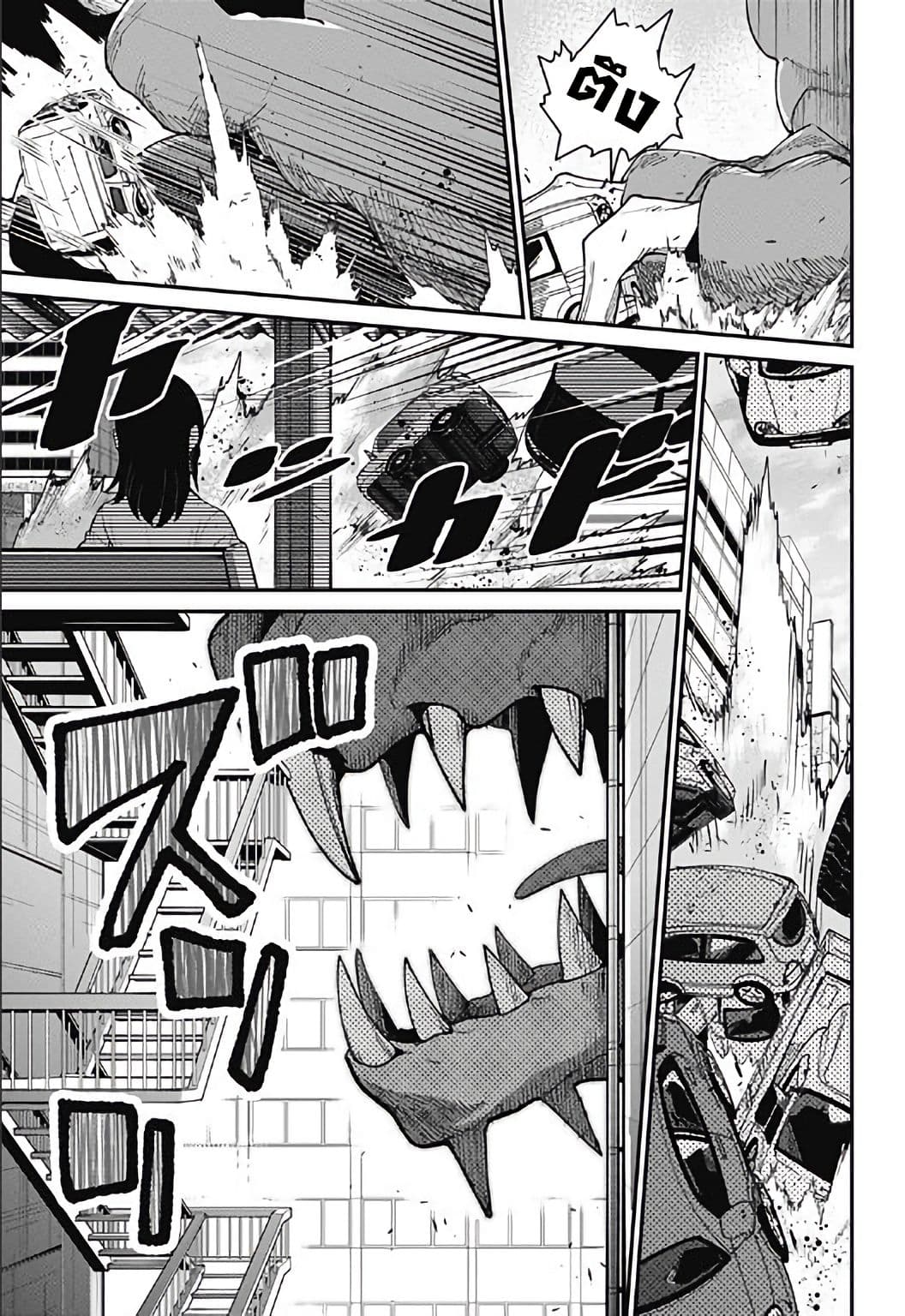 SSSS.GRIDMAN 2-2