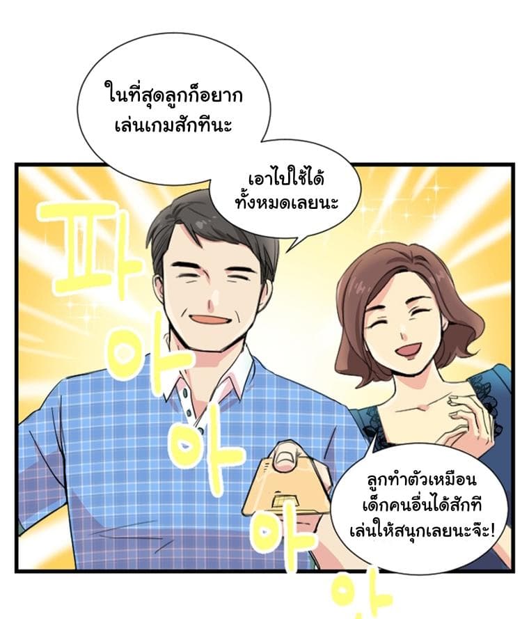 Reader 1-1