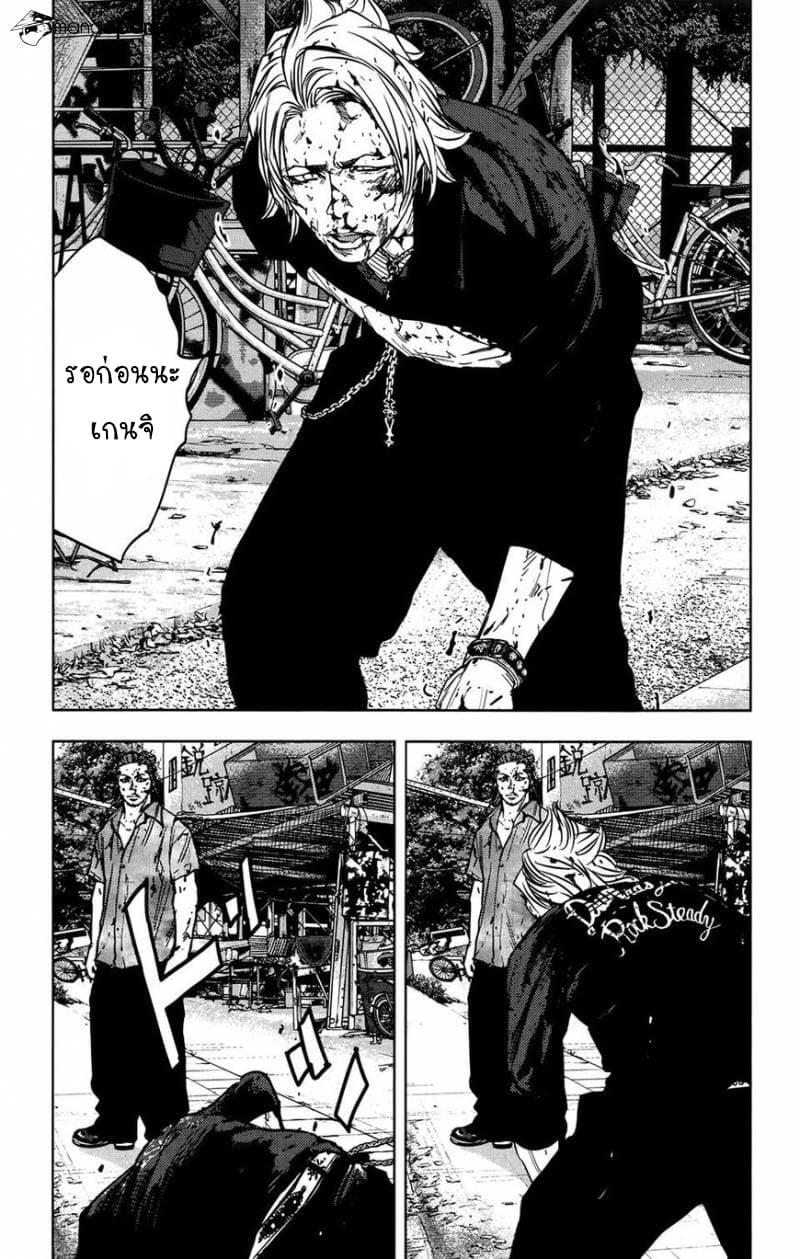 Crows Zero II: Suzuran x Houen 30-30