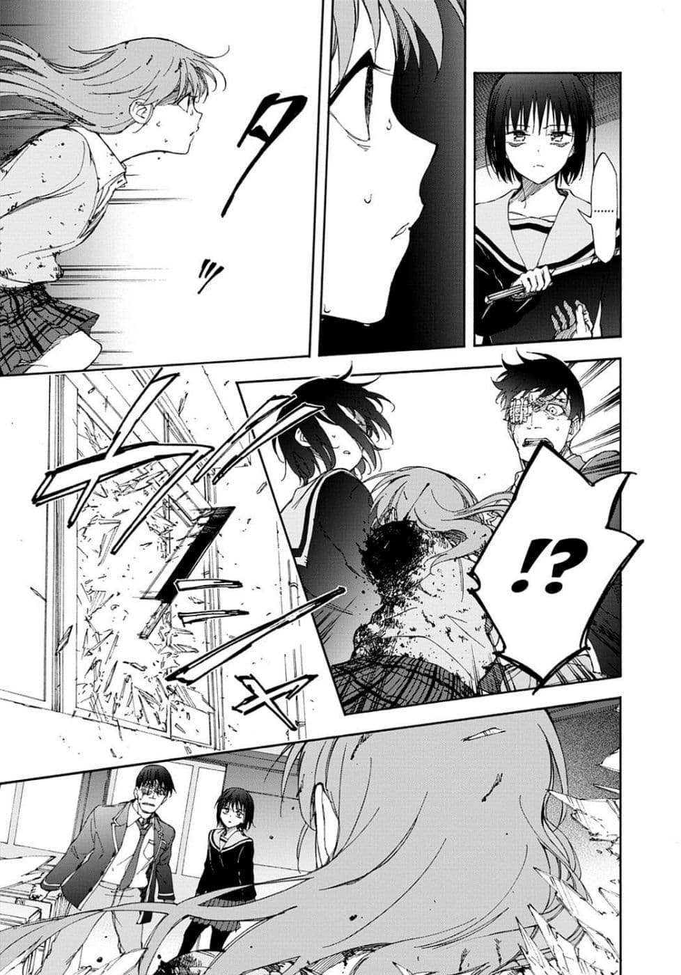 Touhyou Game - Anata ni Kuroki Ippyou o 17-17
