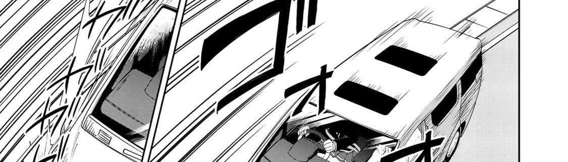 KINGDOM OF "Z" 6-6