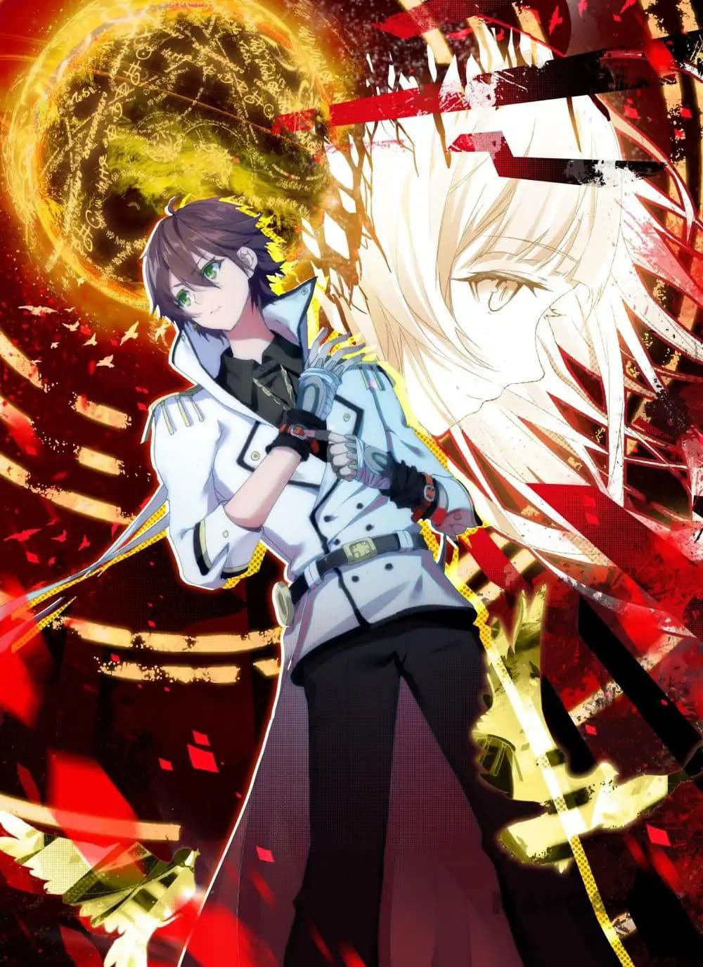 Undefeated Battle God 1-1
