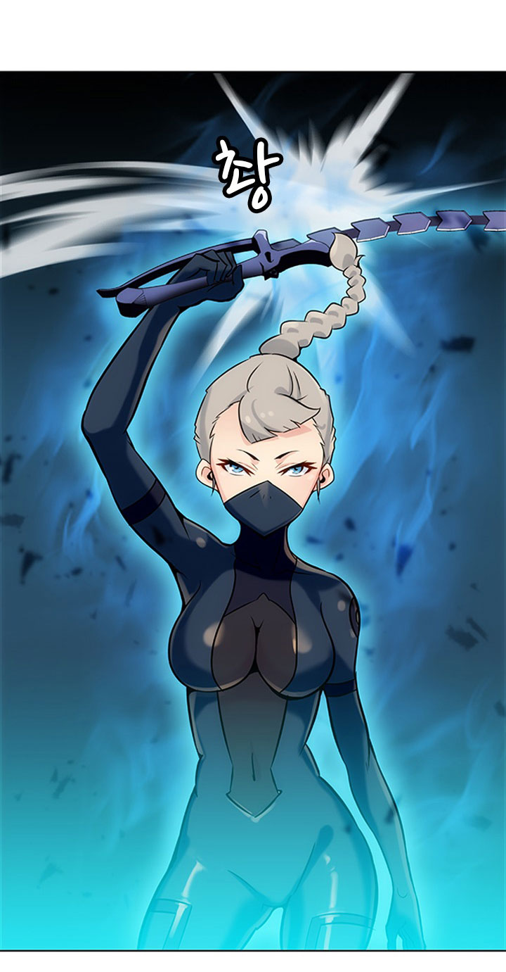 Such a Cute Spy 2-2