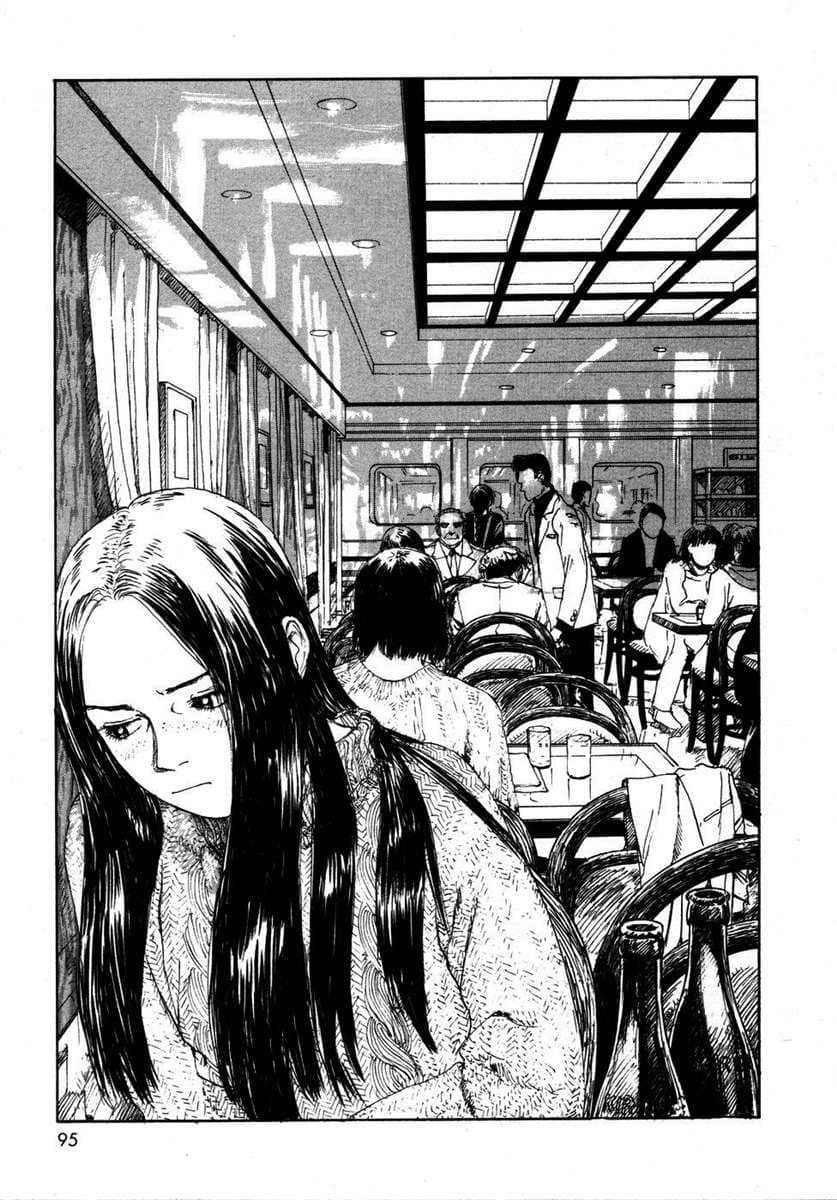 Omoide Emanon 1-ความทรงจำแห่งเอมะนอน