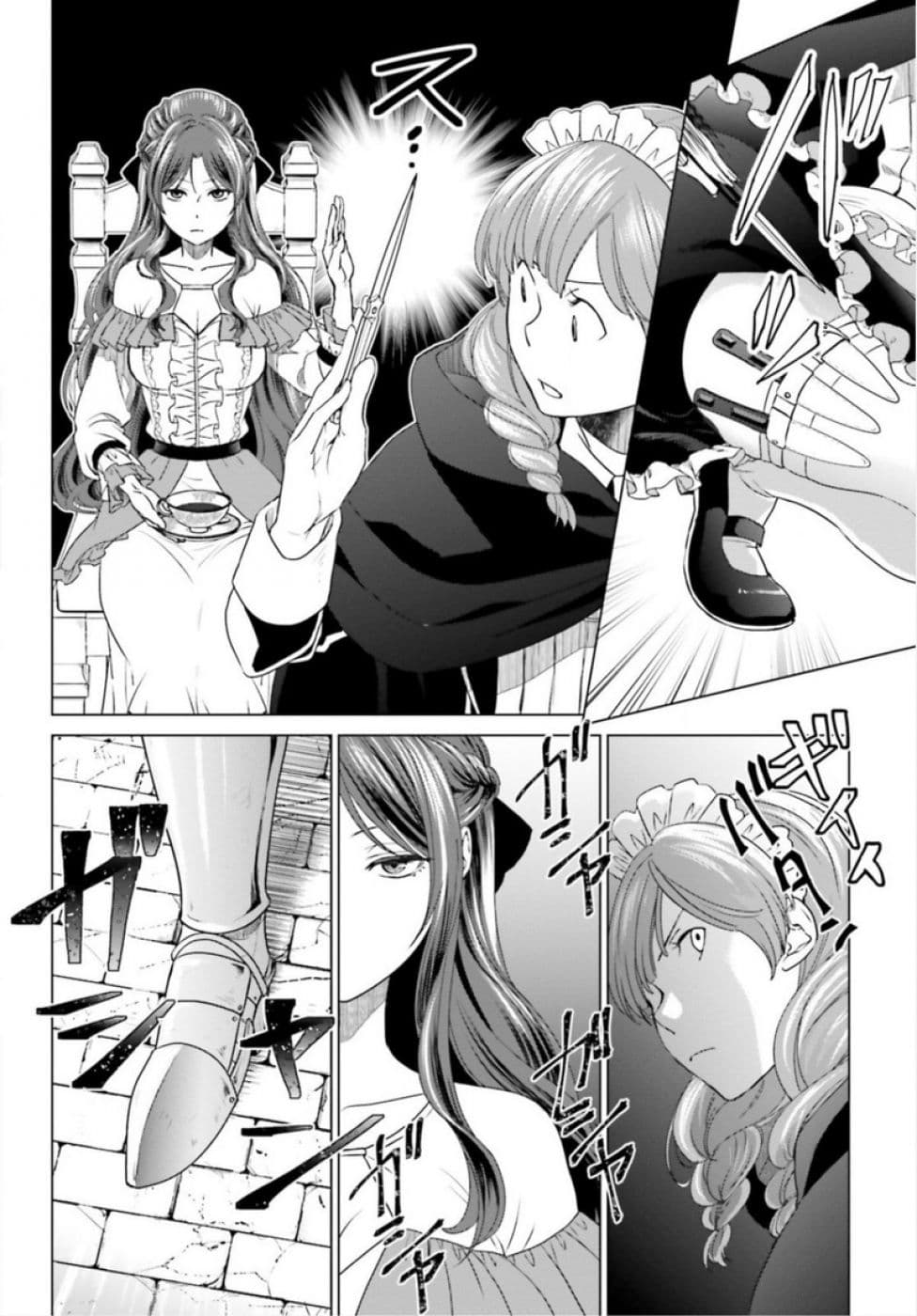 Konyaku Haki kara Hajimaru Akuyaku Reijou no Kangoku Slow Life นางร้ายขอไปใช้ชีวิตปิดเทอมในคุก 3-3