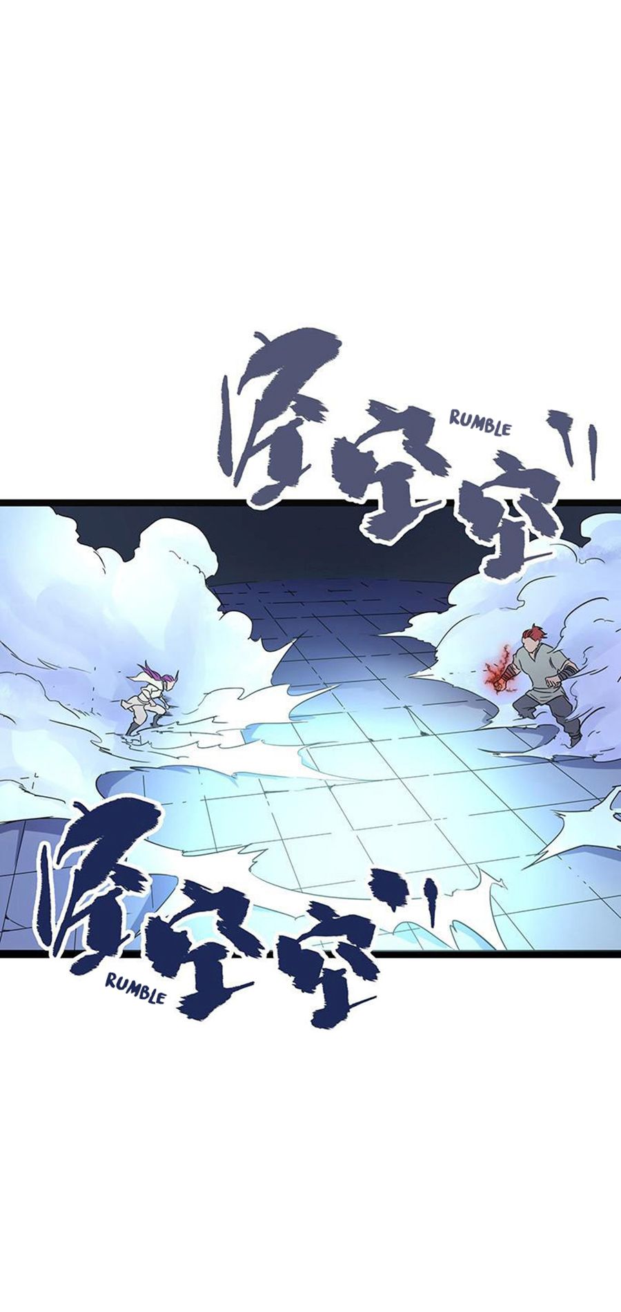 Chaotic Sword God เทพกระบี่มรณะ 5-5