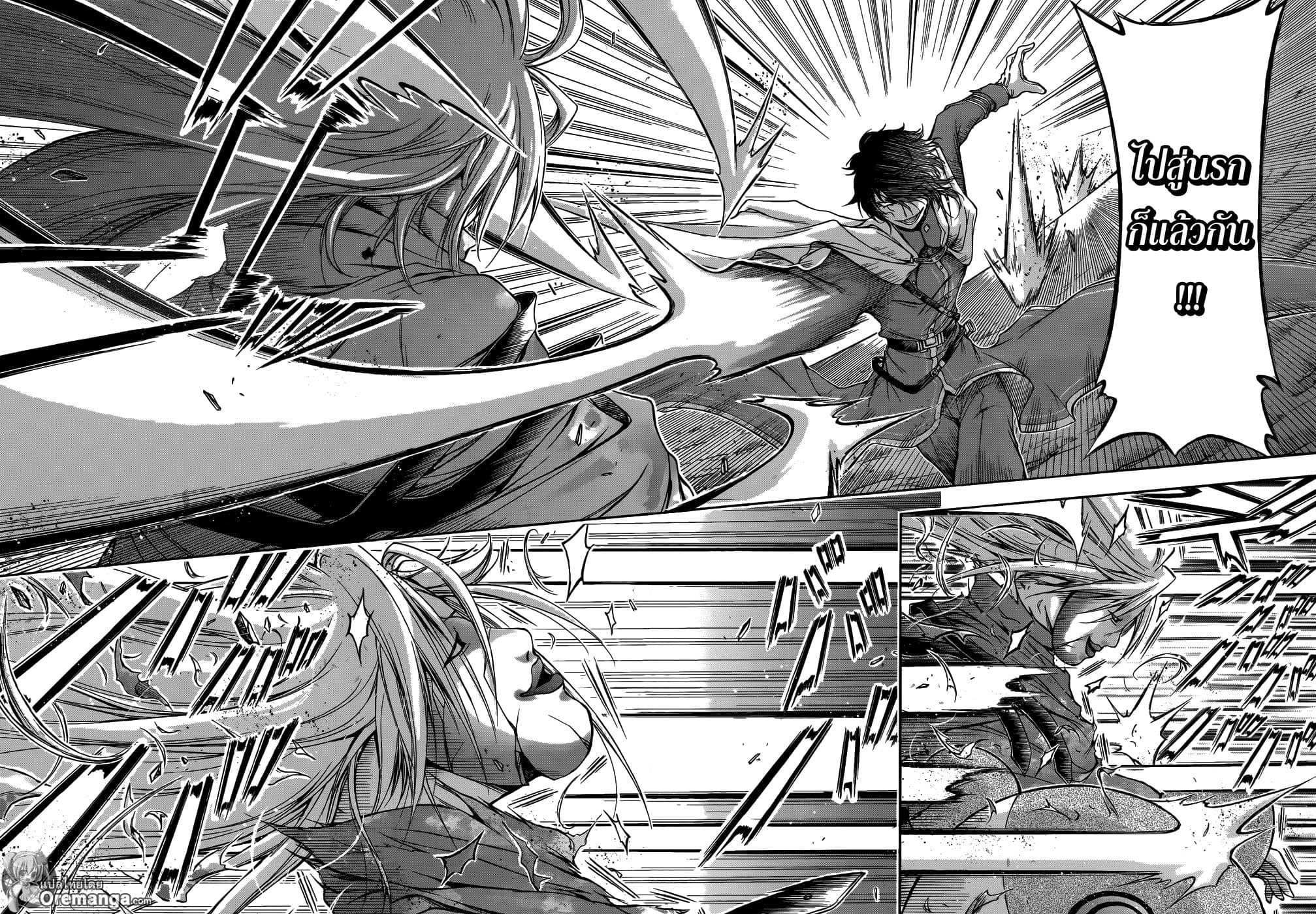 Plunderer 1-เร้ดบารอนในตำนาน