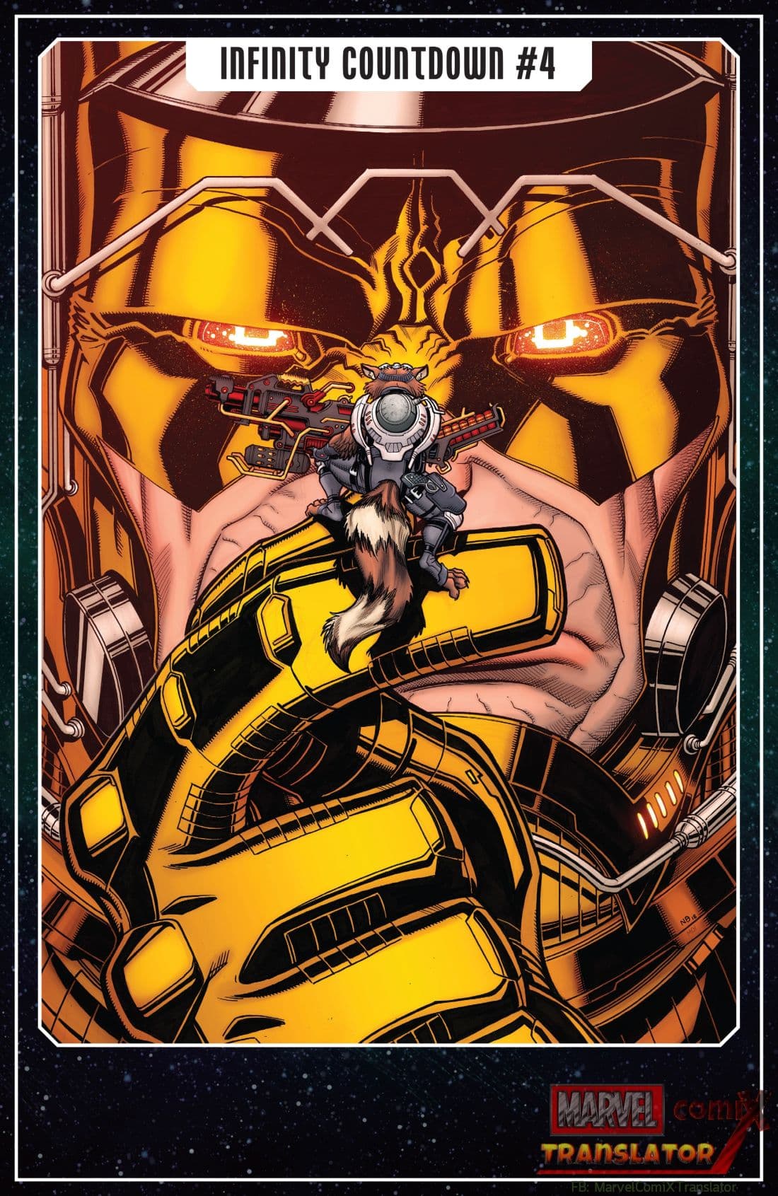 Infinity Countdown 3-3