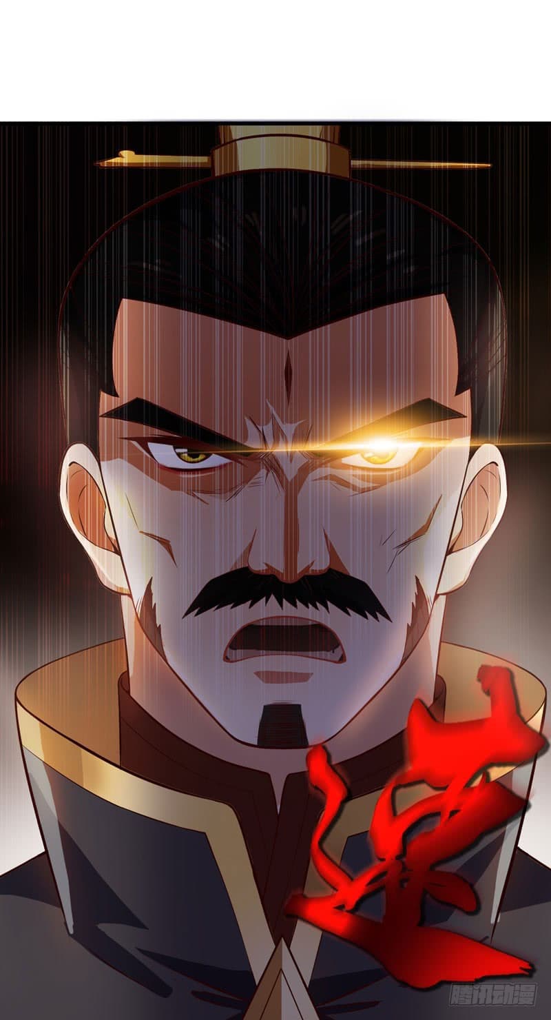 Rise of The Demon King รุ่งอรุณแห่งราชาปีศาจ 52-52