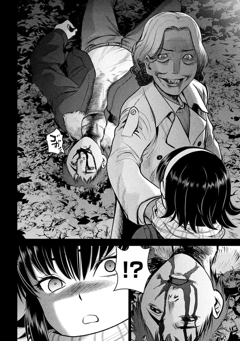 Satanophany 131-การเปลี่ยนไปของหมู่บ้าน
