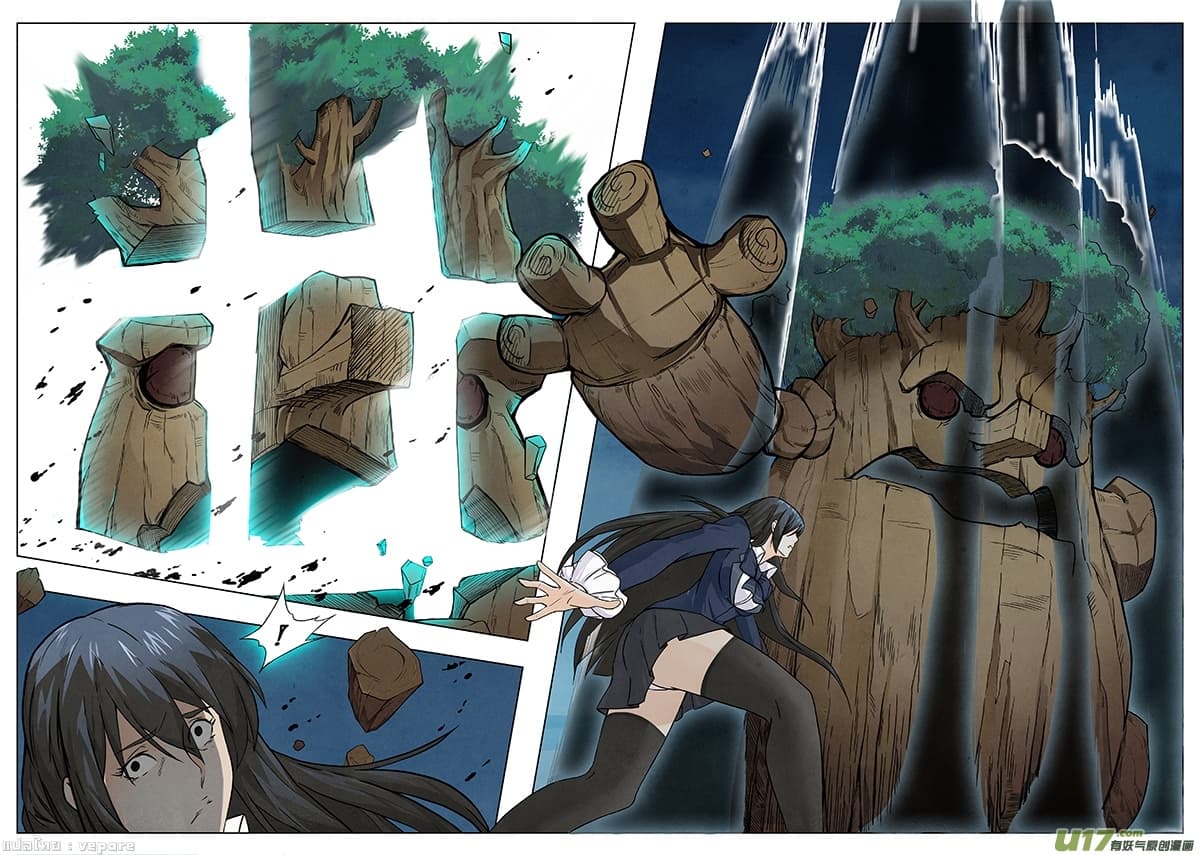 The Last Summoner 4-อาหารเย็นมื้อสุดท้าย