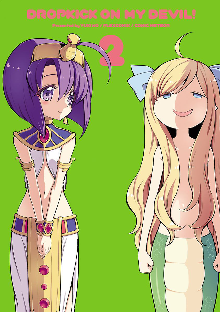 Jashin-chan Dropkick 14-นางฟ้าศักดิ์สิทธิ์ เปโกร่า (ฺBEFORE)