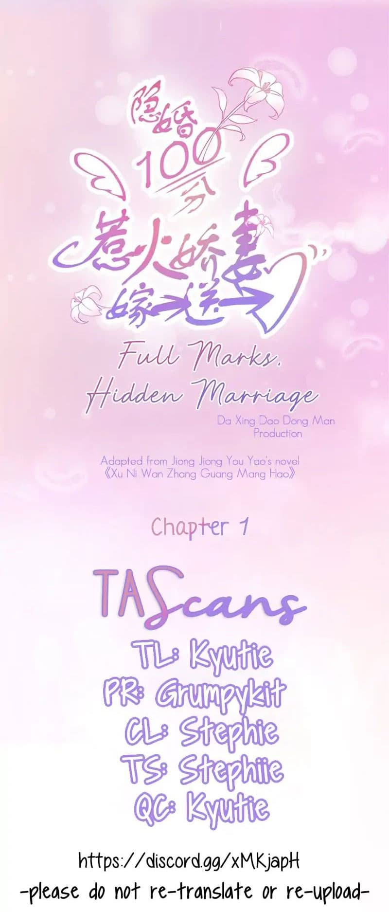 The Lovely Wife And Strange Marriage แผนรักลวงใจ 1-1
