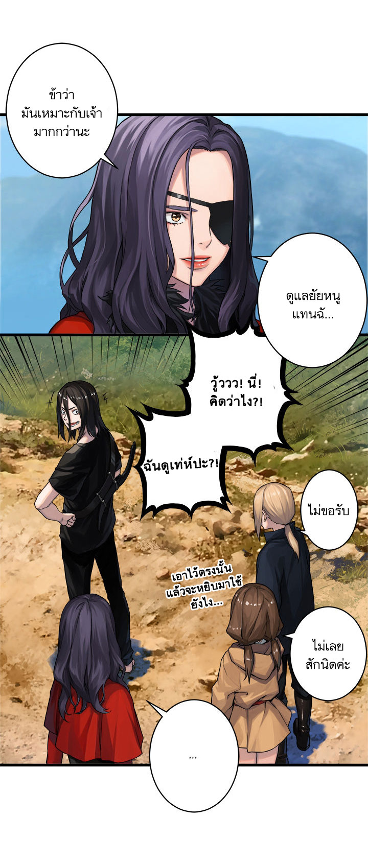 Her Summon 36-36