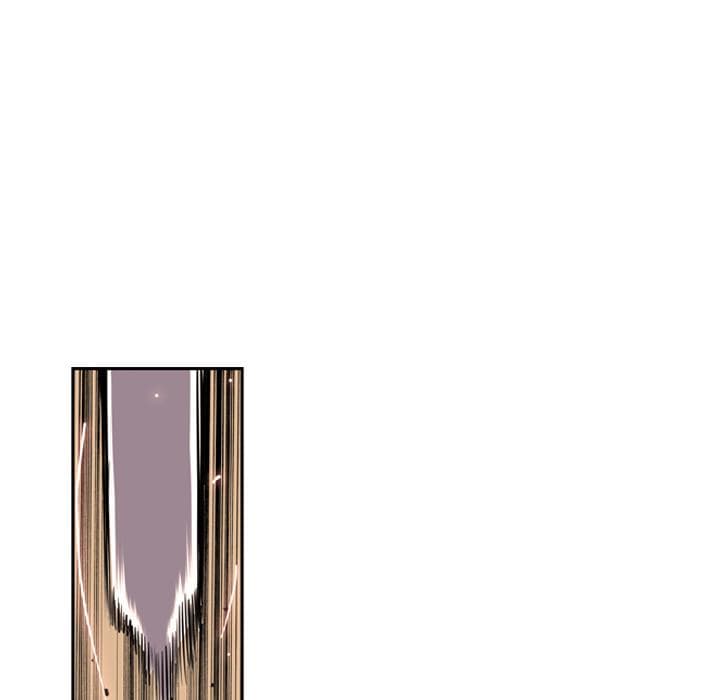 SuperNova 50-50