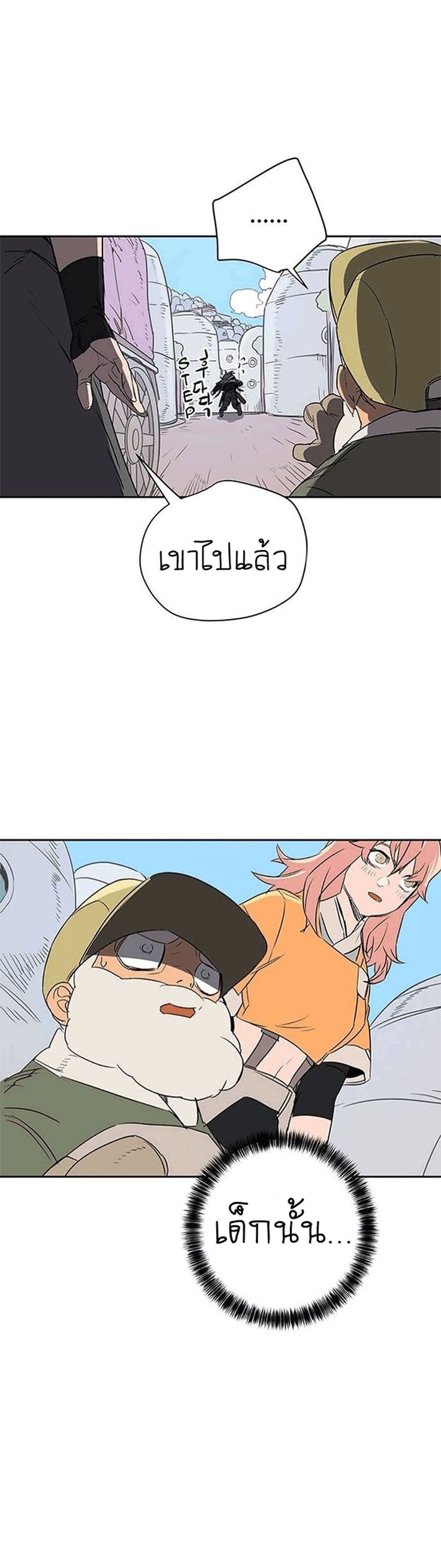 Get Life 2-2