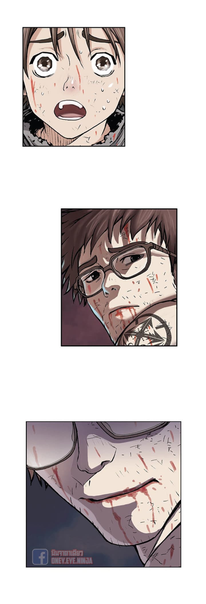 Leviathan 5-5