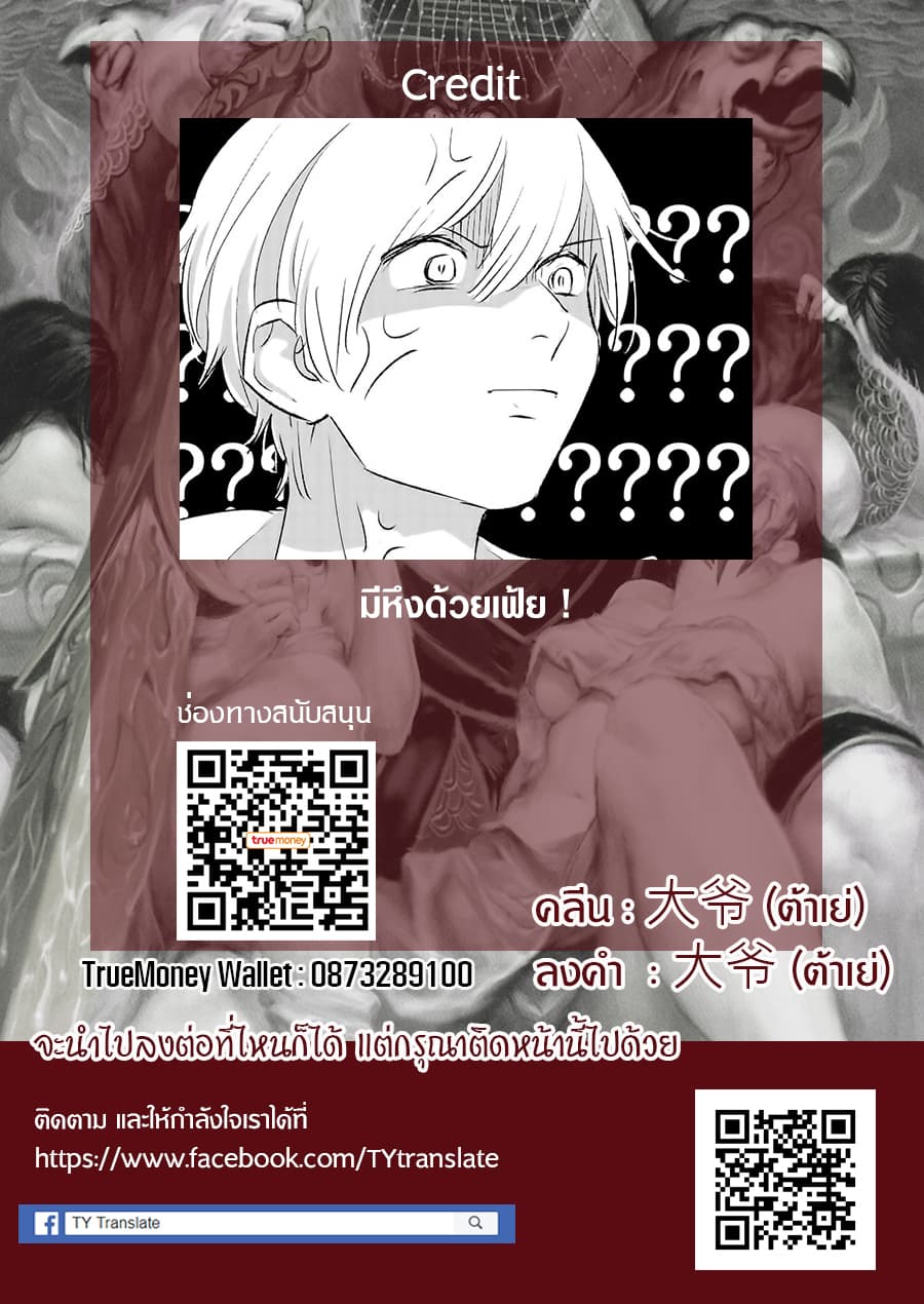 Nearby Muscle Girl 9-9