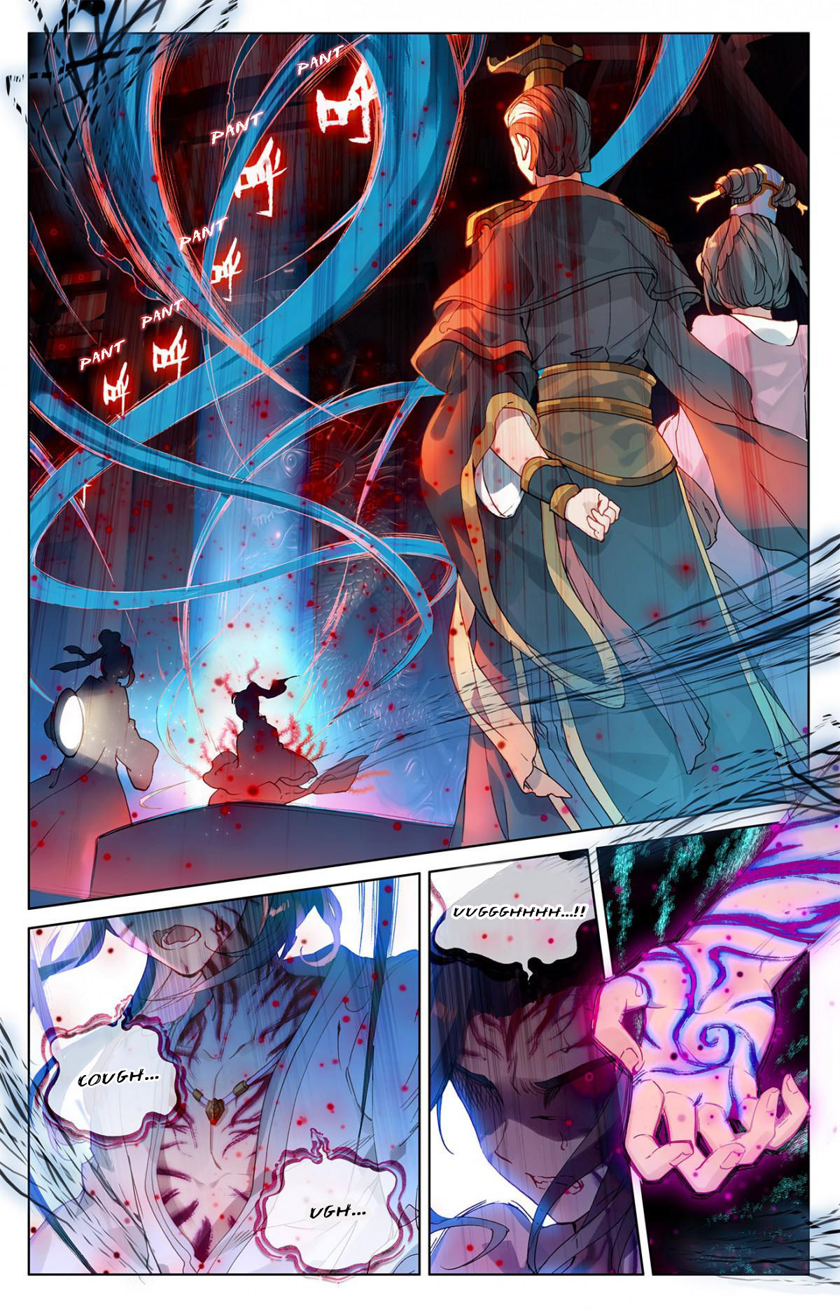 Yuan Zun 1-1