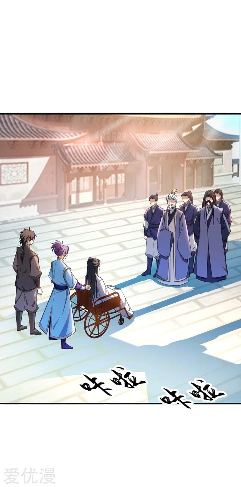 Rise of The Demon King รุ่งอรุณแห่งราชาปีศาจ 65-65