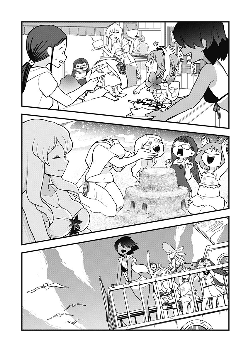 Tokedase! Mizore-chan 20-20
