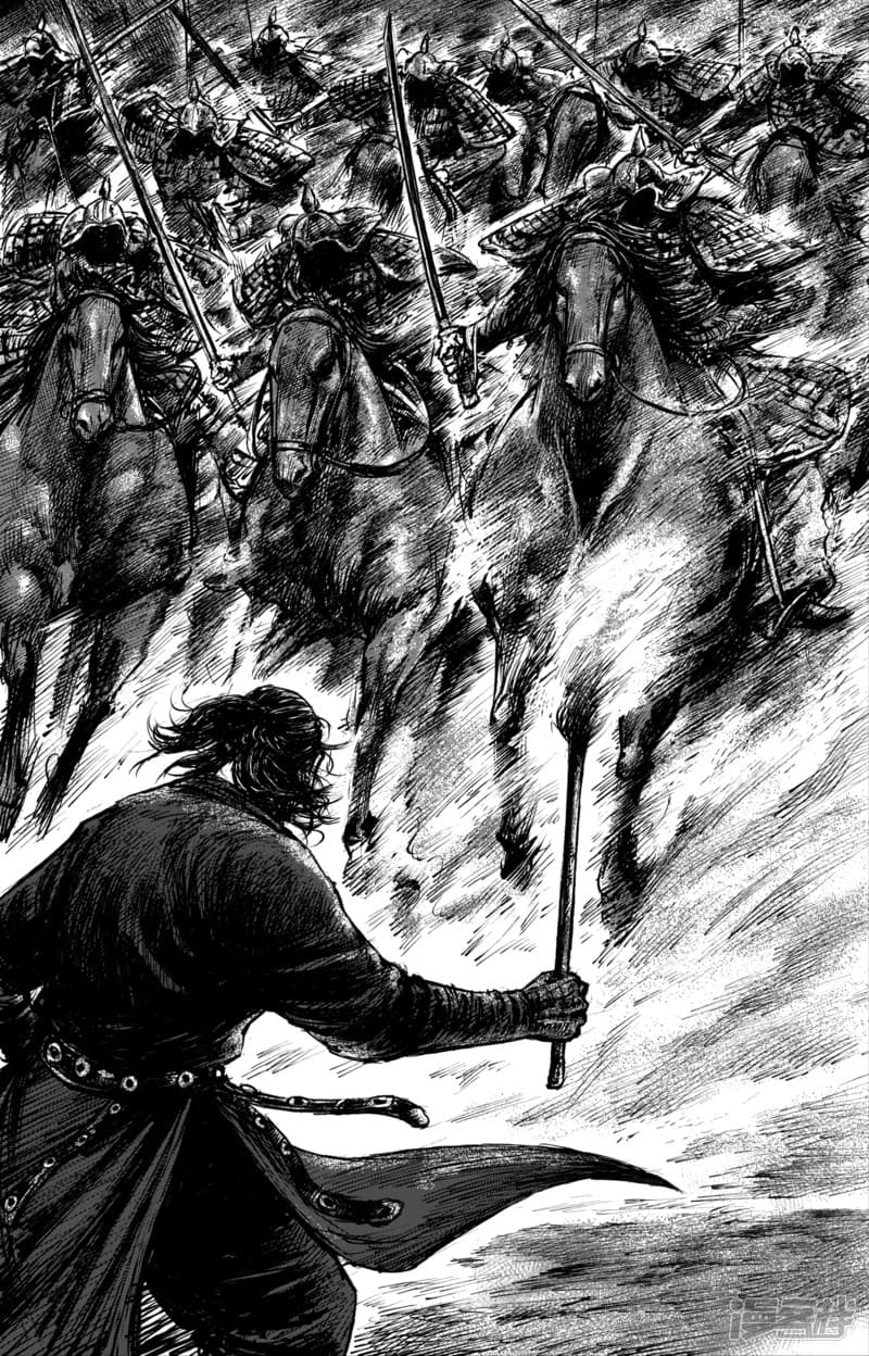 Blades of the Guardians 61-61