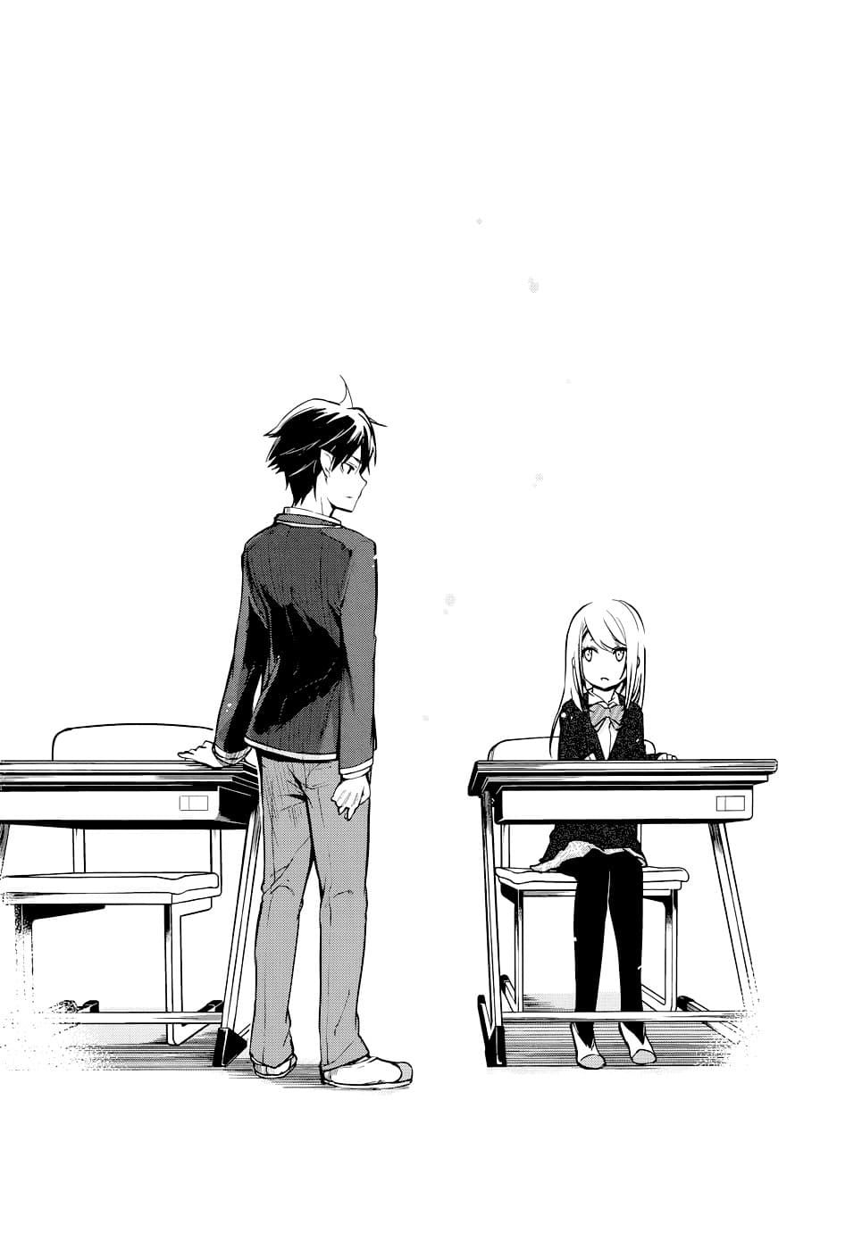 Oroka na Tenshi wa Akuma to Odoru 1-1