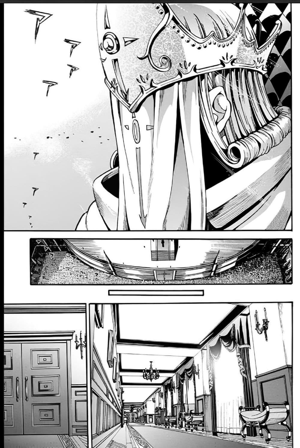 Magatsu Wanashi no Yuusha Kari 3-3