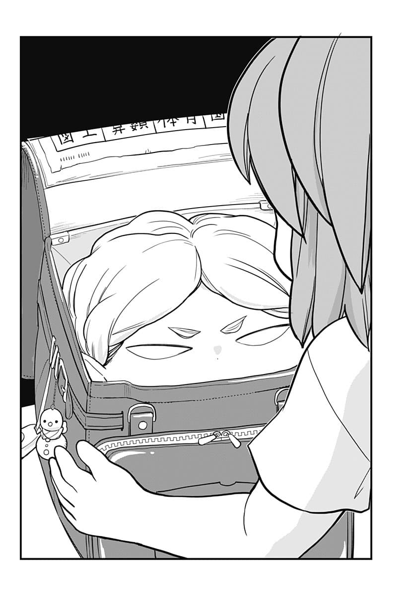 Tokedase! Mizore-chan 30-30