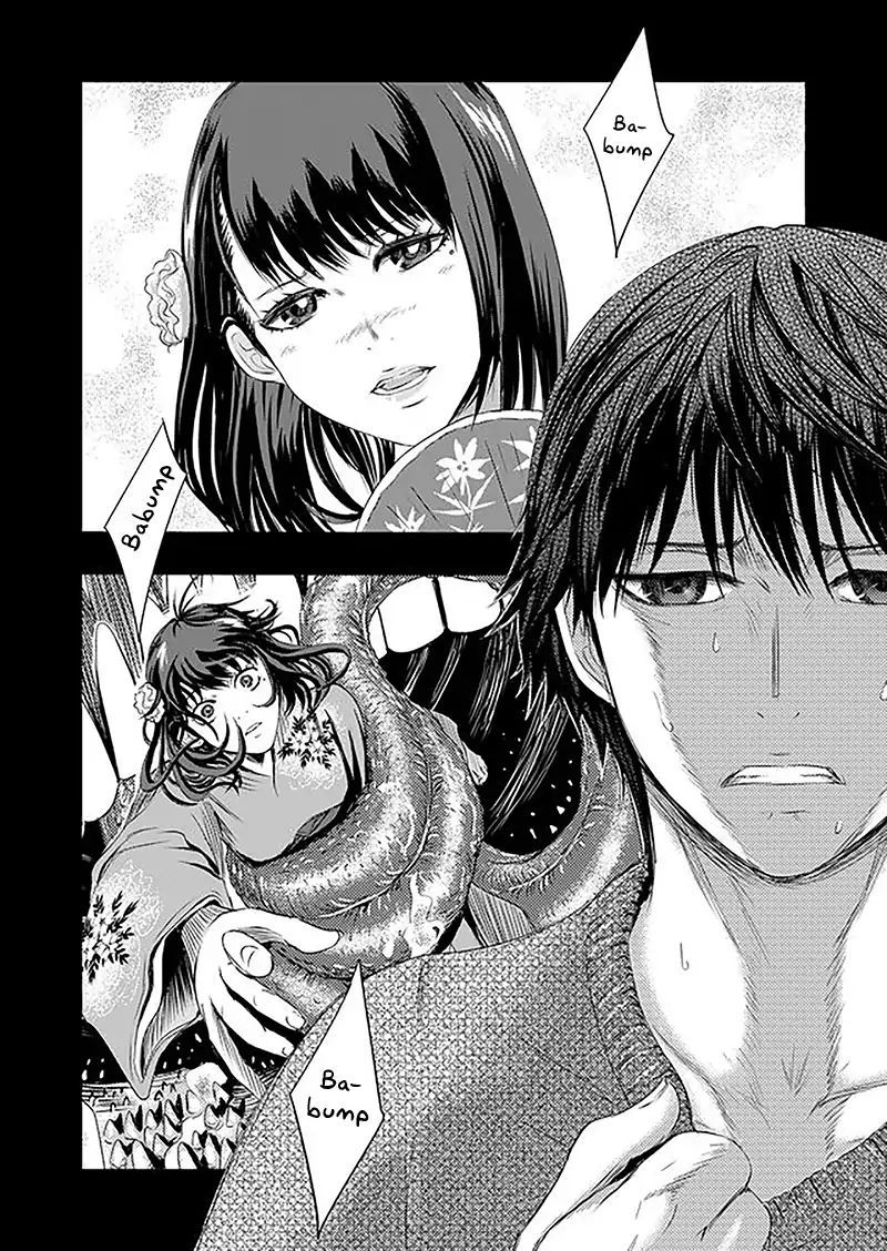 Tokyo Dragon 3-ความเงียบงัน